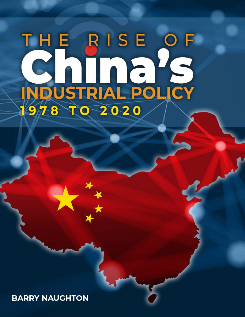 global trade and trade policies of china essay