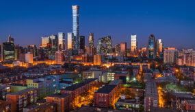 The Beijing skyline.