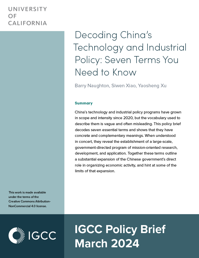 Decoding China’s Technology and Industrial Policy: Seven Terms You Need to Know