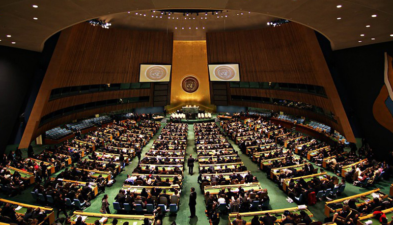 United Nations General Assembly Hall in the UN Headquarters, New York.