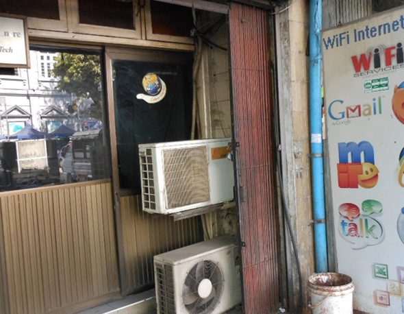 Photo of an internet cafe offering WiFi to users in Myanmar