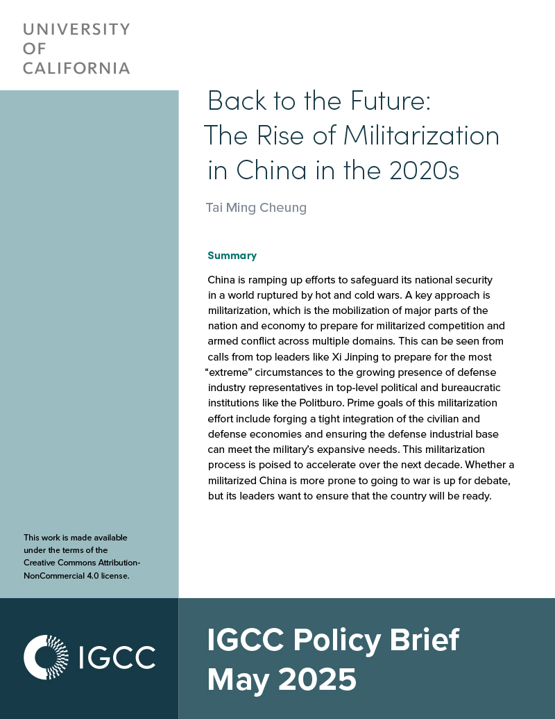 Policy brief cover page Tai Ming Cheung China militarization