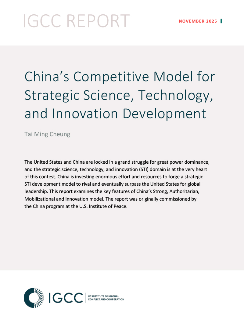 IGCC Report cover page, 