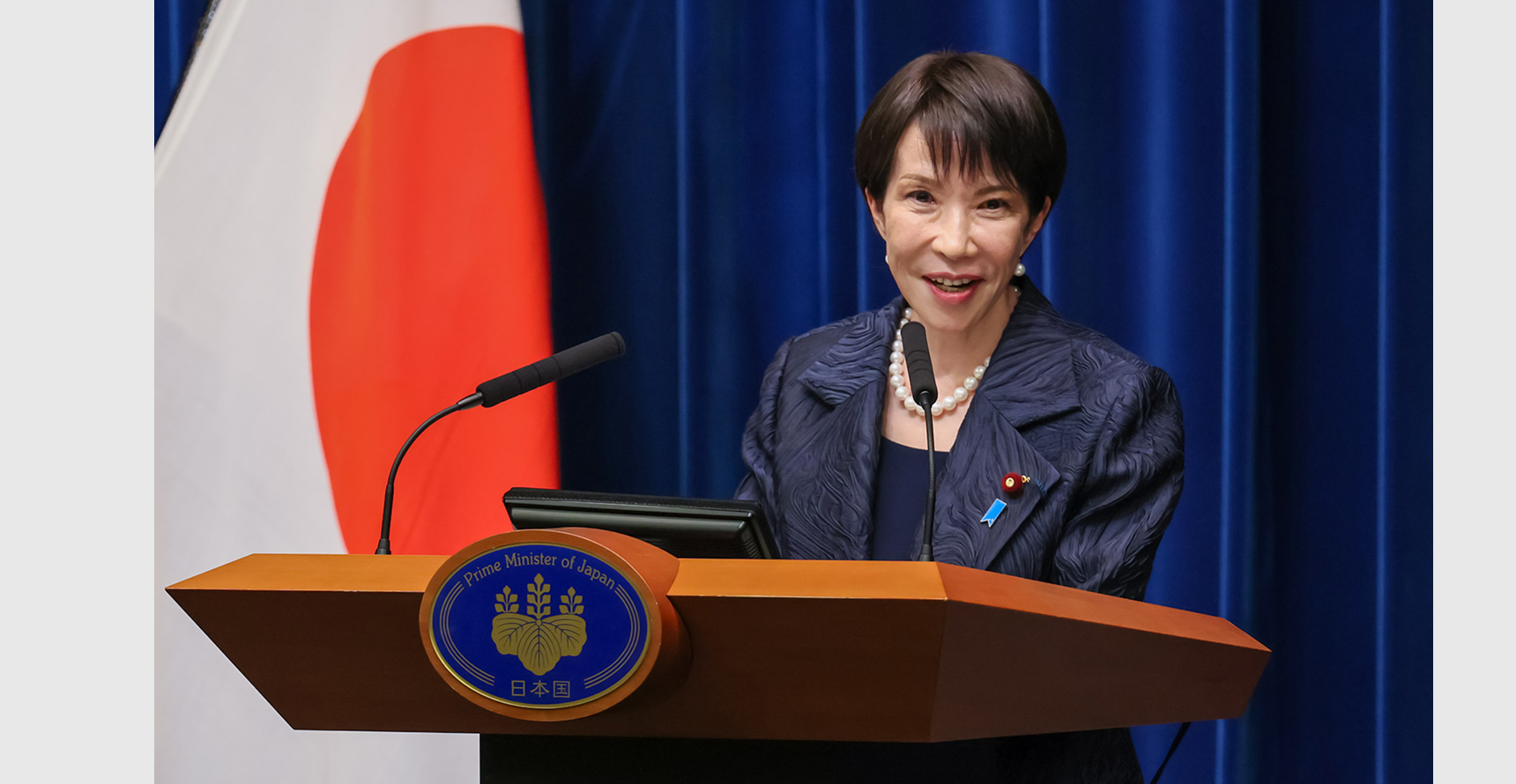 Sanae Takaichi during a press conference in 2025