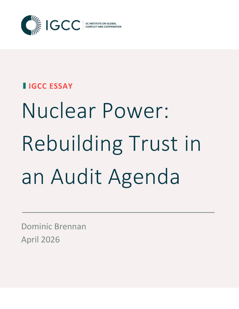 PDF cover page, IGCC essay 