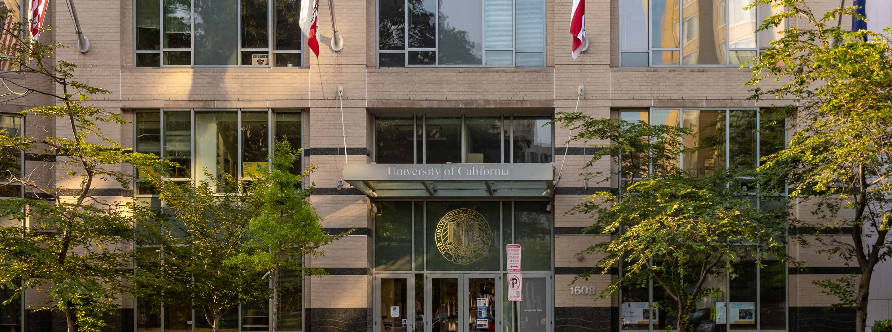 Front entrance of the UC Washington Center in Washington, D.C.