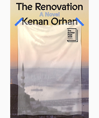 The Renovation book cover